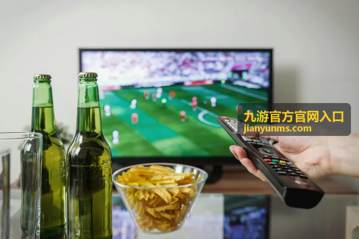 九游平台账号安全提示推荐图